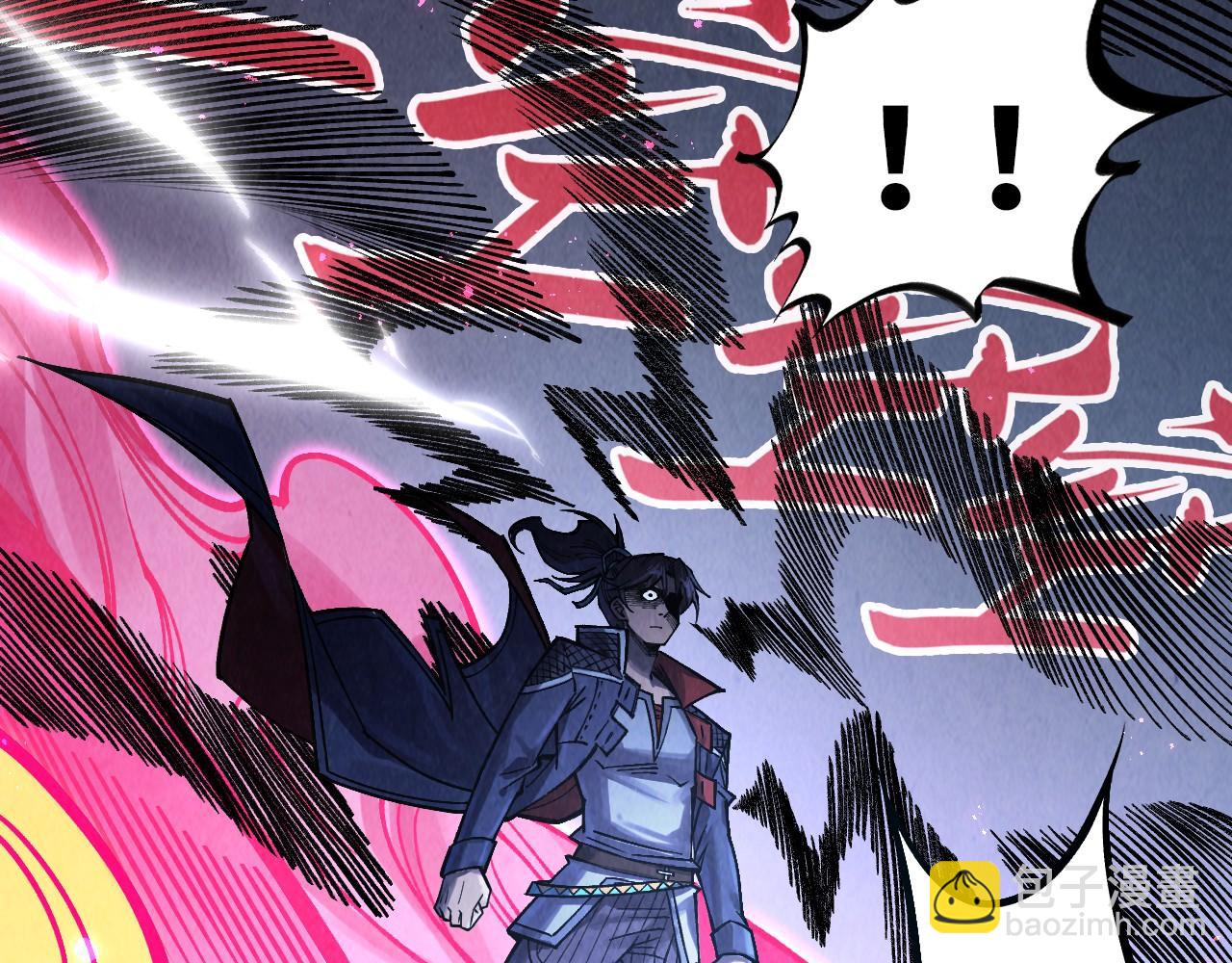 第279话 梦舞的意识空间27