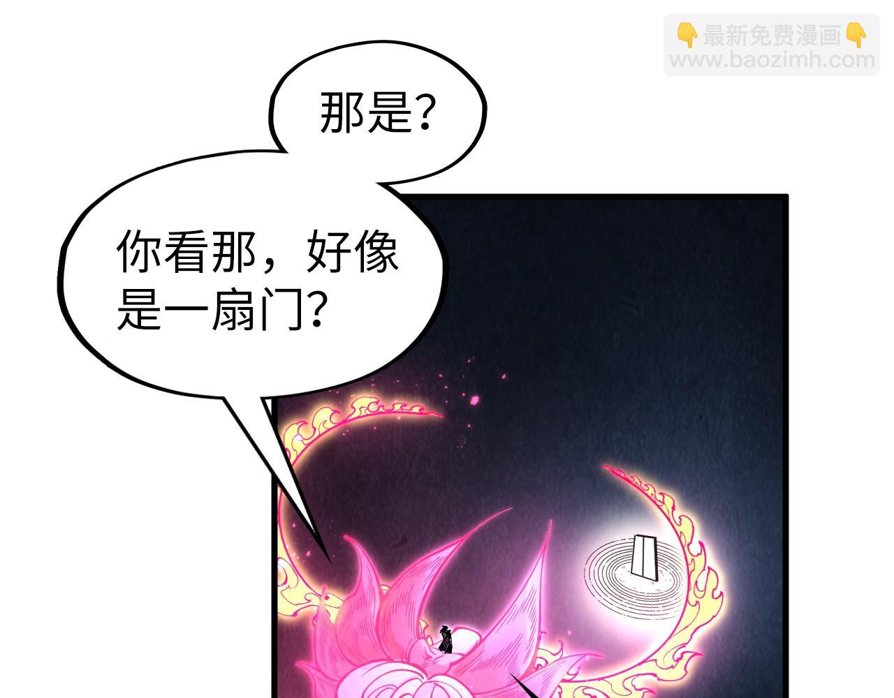 第279话 梦舞的意识空间31
