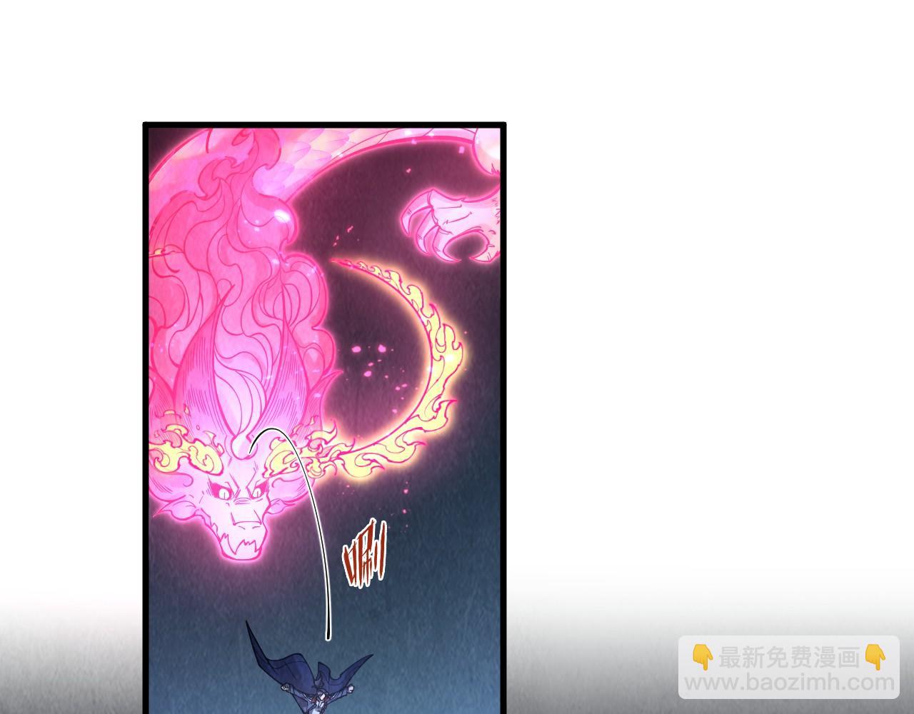 第279话 梦舞的意识空间33
