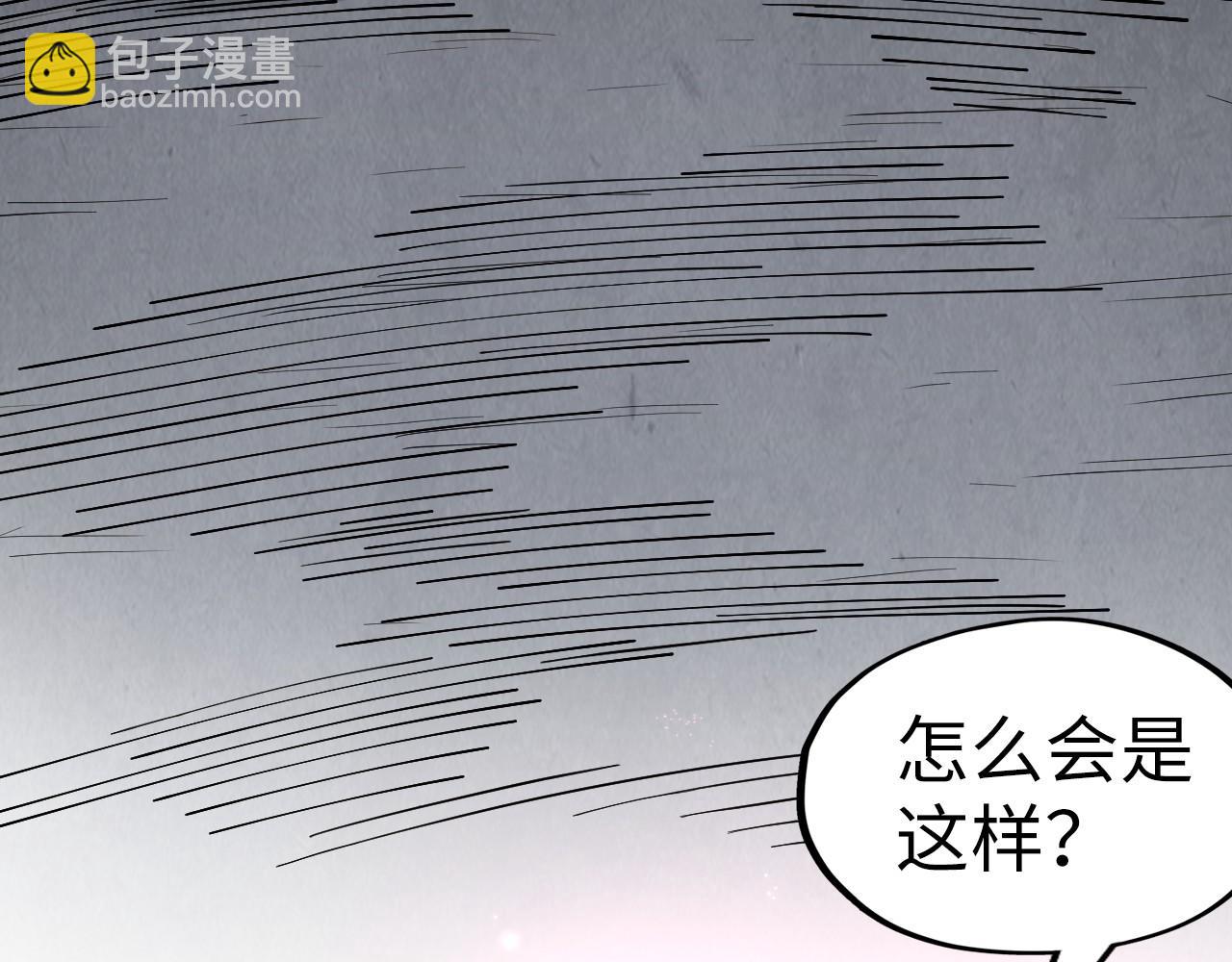 第279话 梦舞的意识空间37