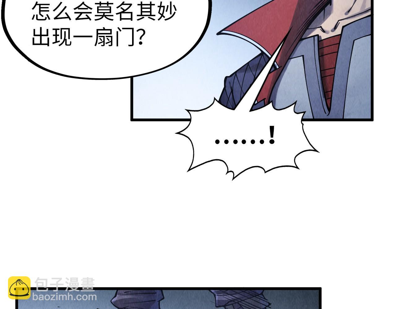 第279话 梦舞的意识空间39