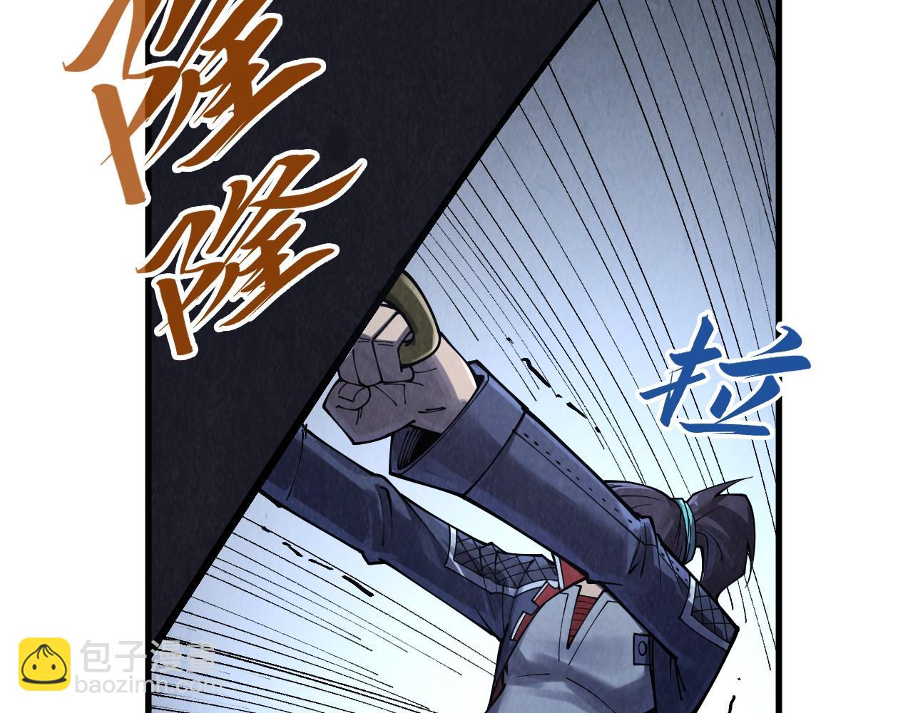 第279话 梦舞的意识空间42