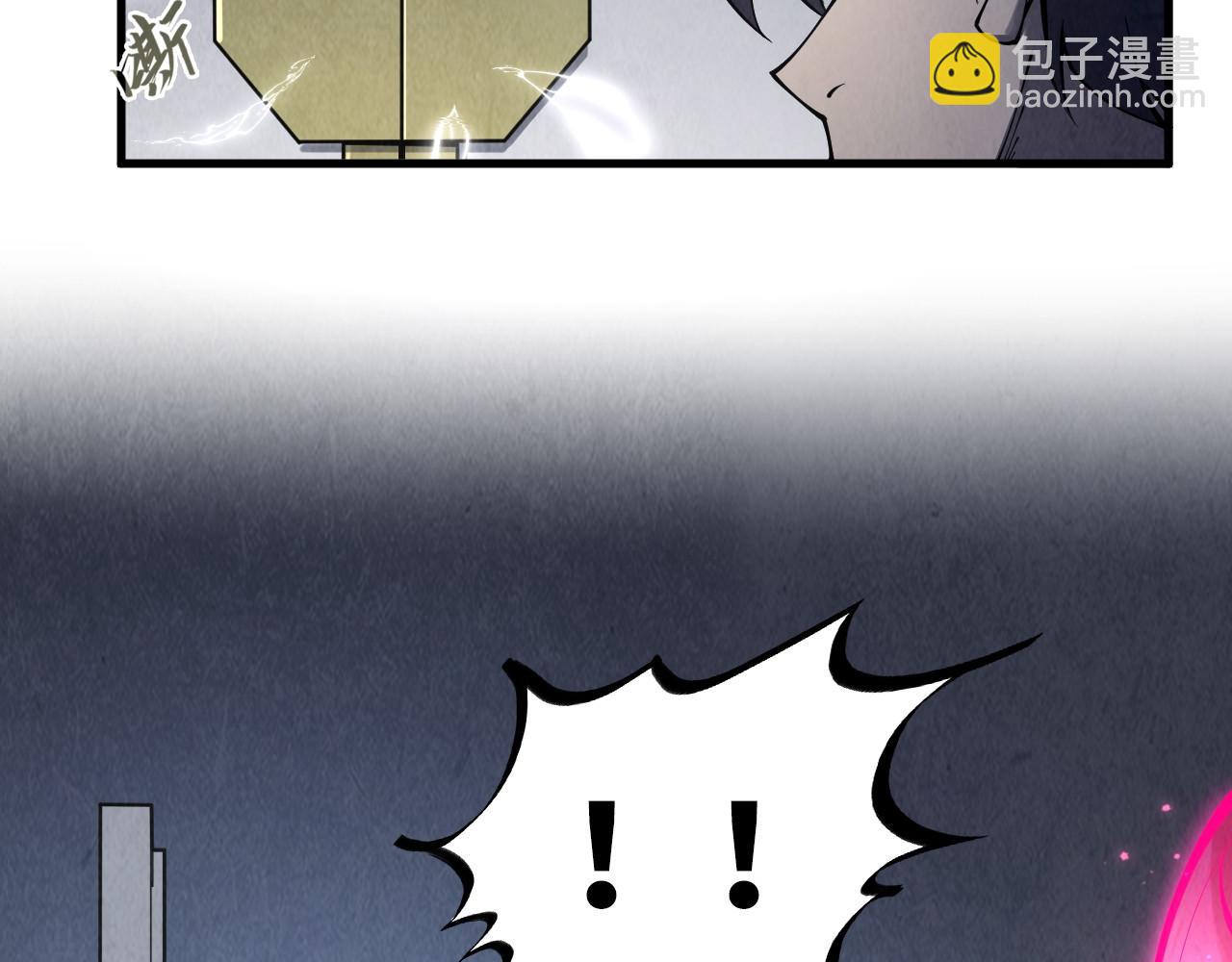 第279话 梦舞的意识空间44