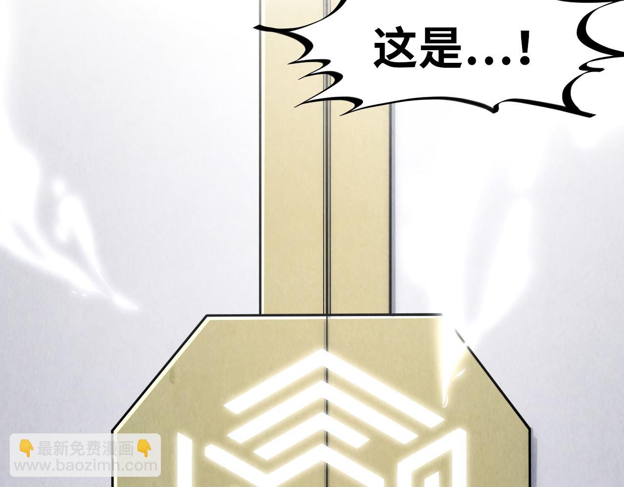 第279话 梦舞的意识空间52