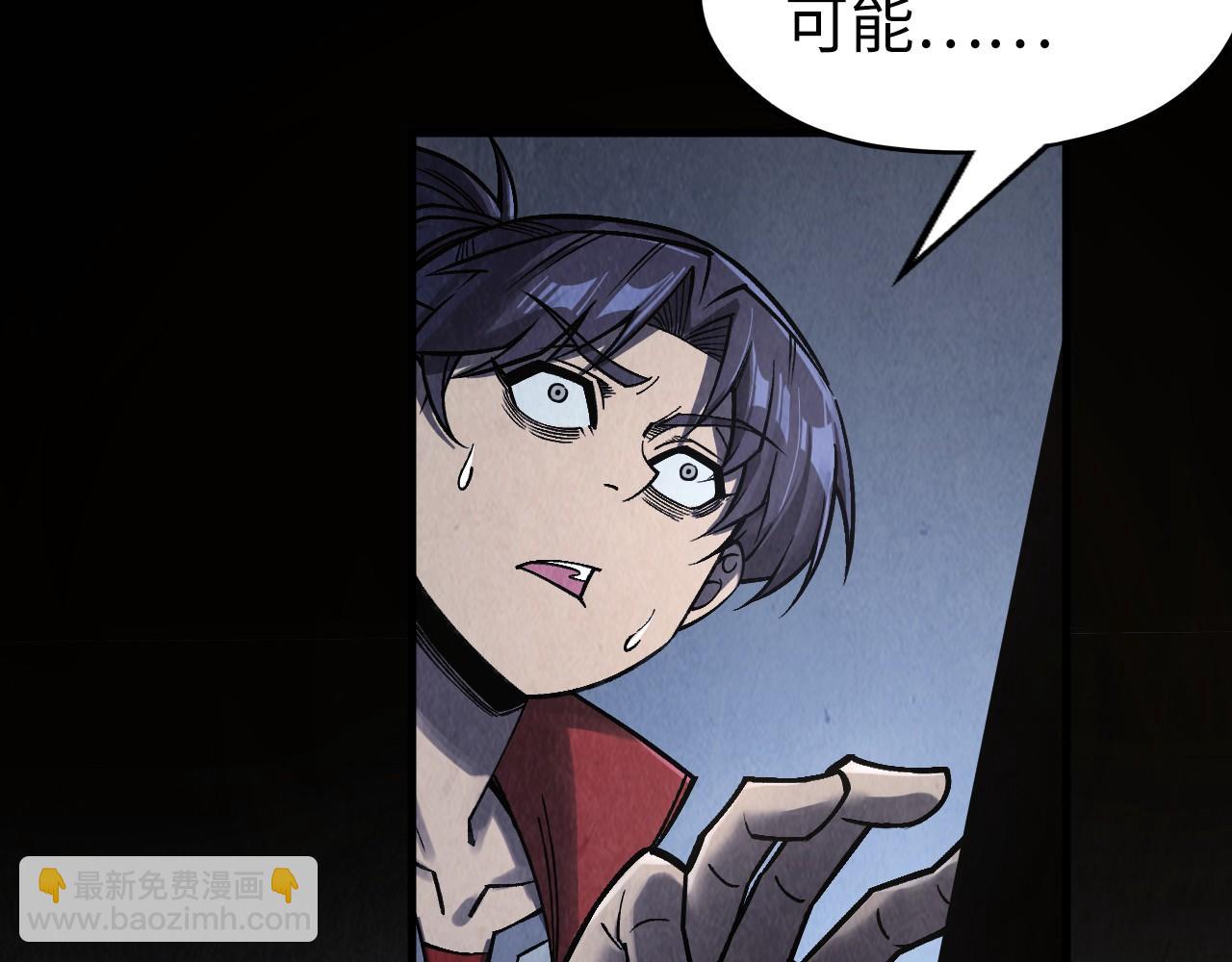 第279话 梦舞的意识空间57