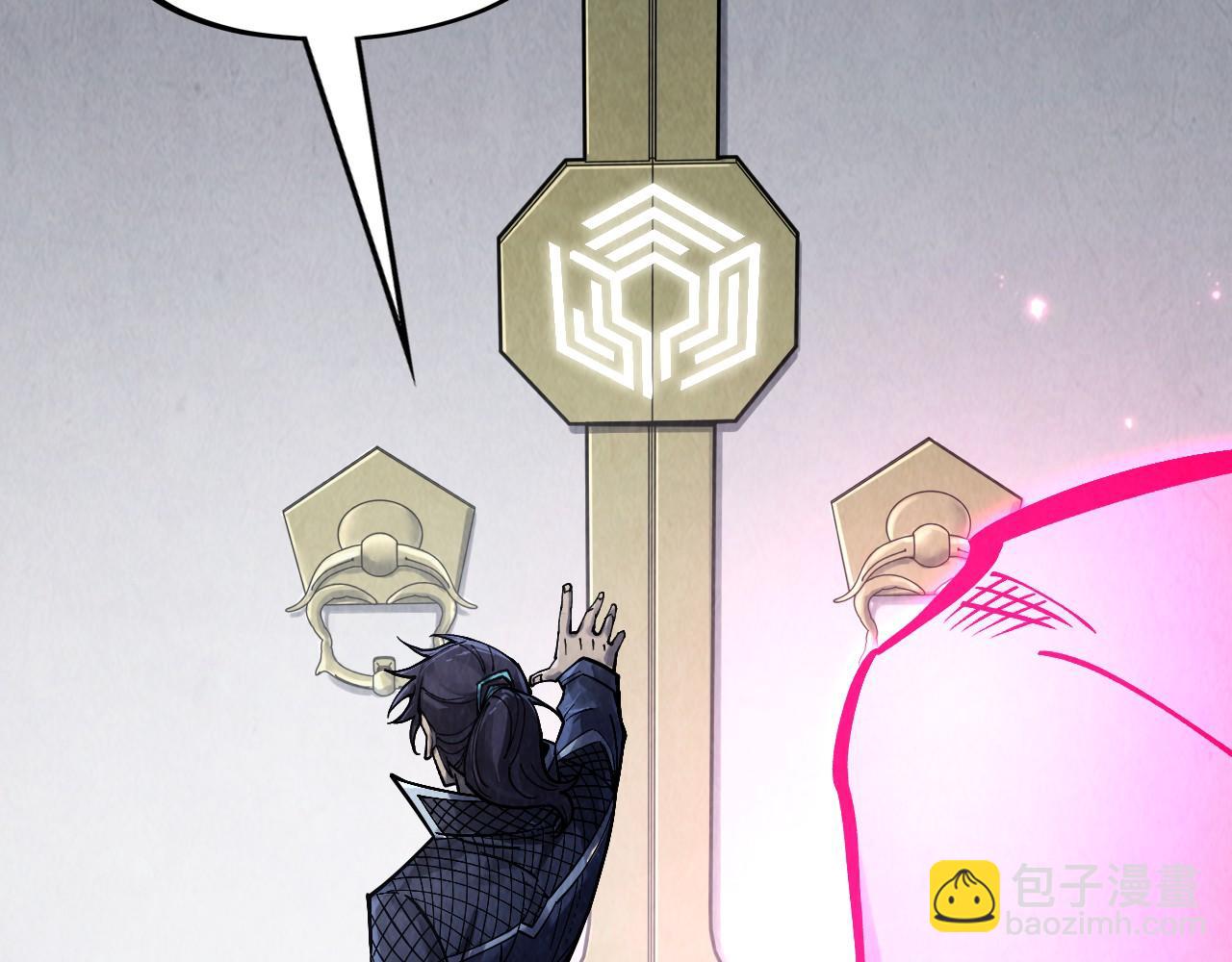 第279话 梦舞的意识空间59