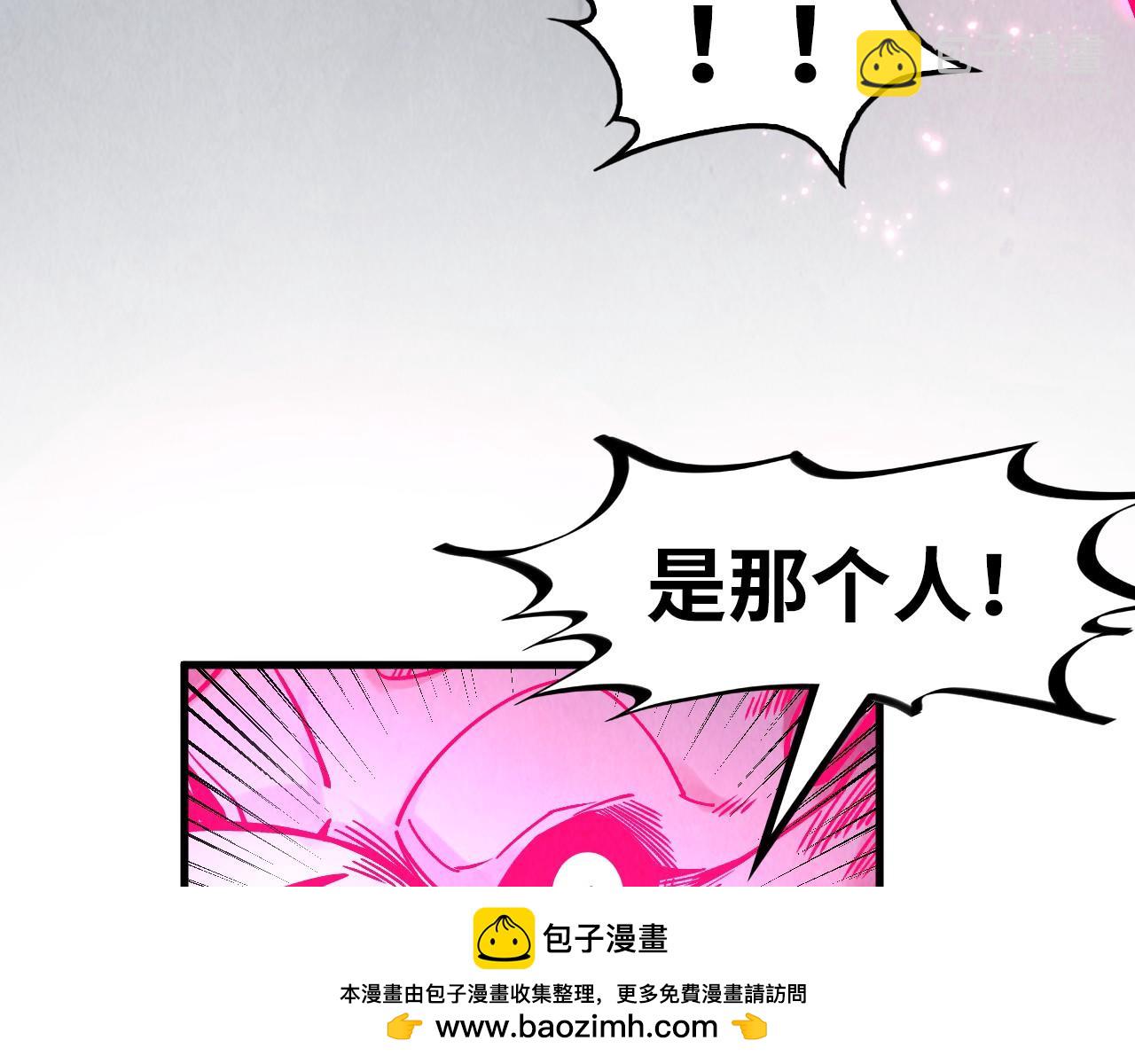 第279话 梦舞的意识空间61