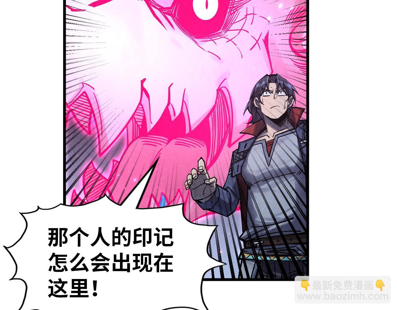 第279话 梦舞的意识空间62
