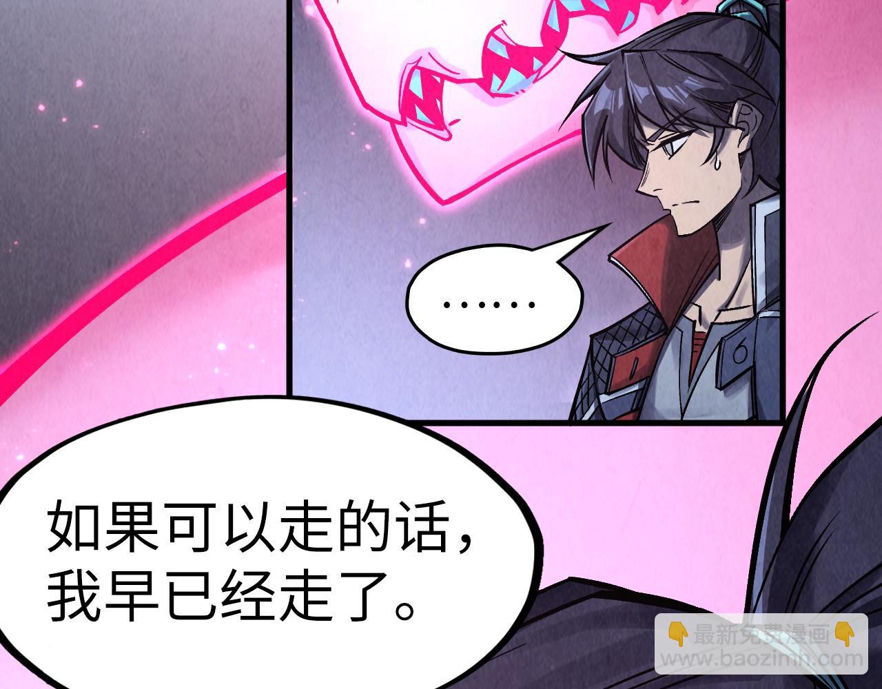 第279话 梦舞的意识空间64