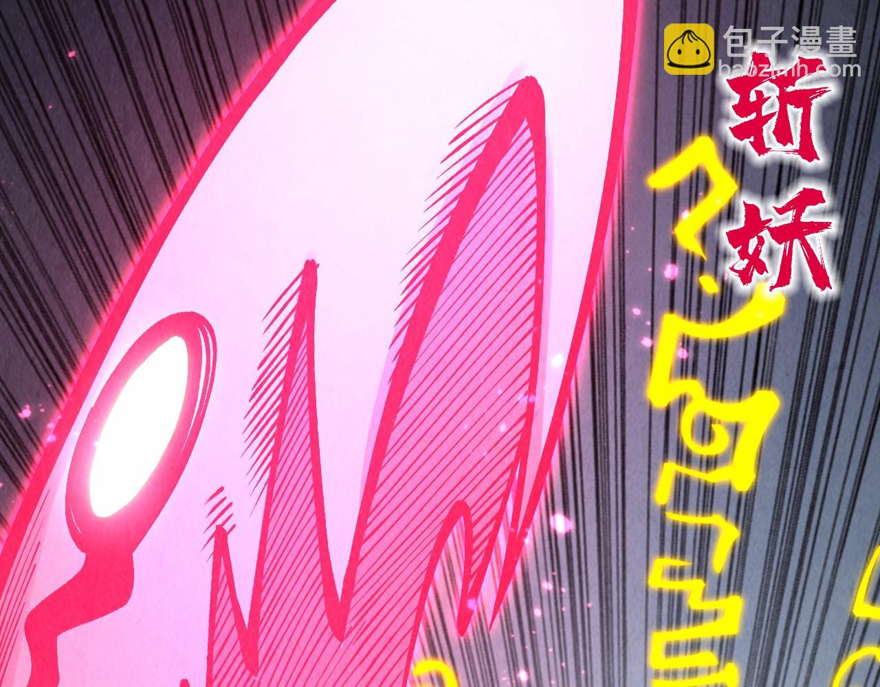 第279话 梦舞的意识空间78