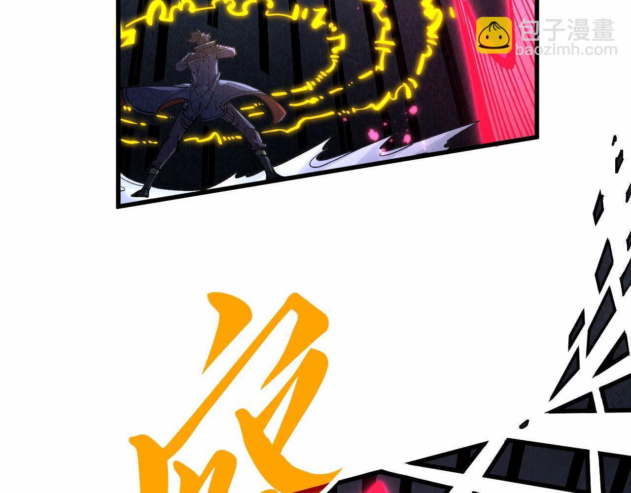 第279话 梦舞的意识空间83