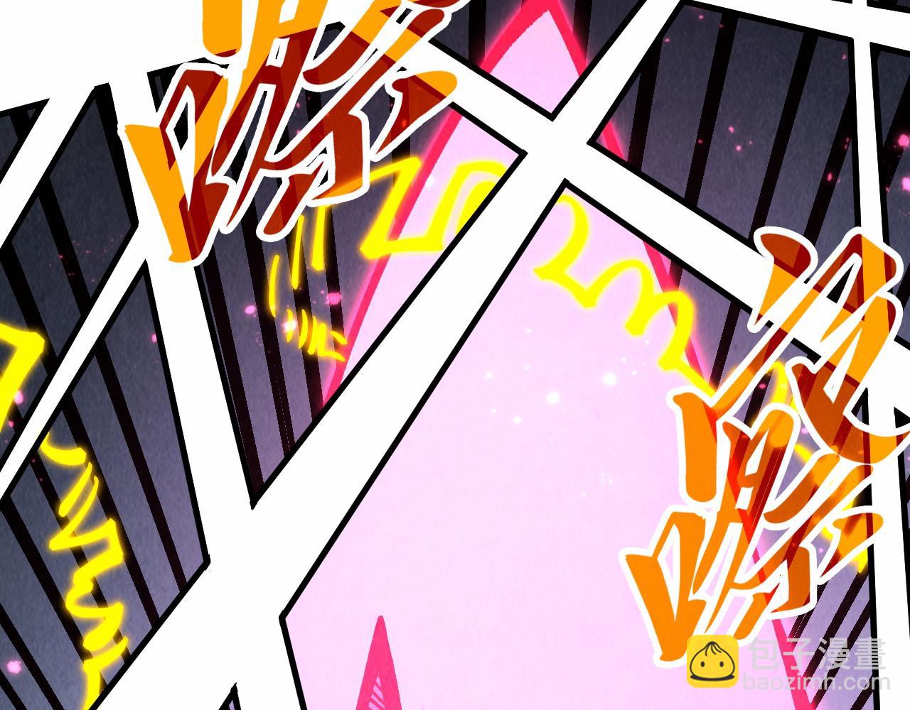 第279话 梦舞的意识空间84