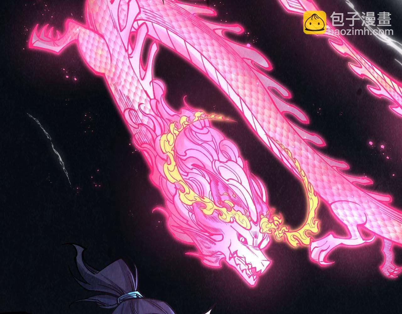 第279话 梦舞的意识空间9