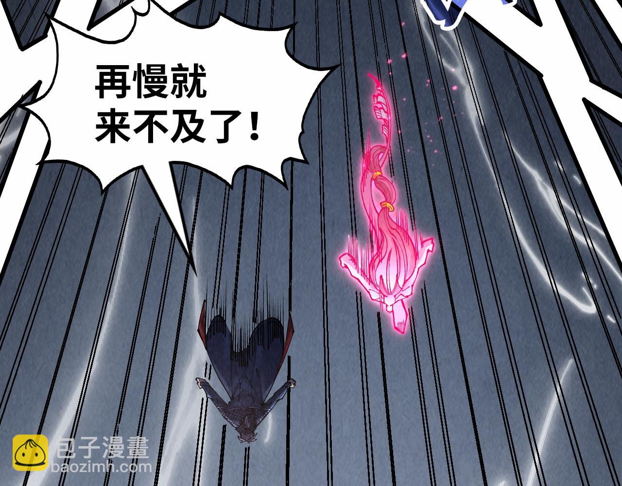 第279话 梦舞的意识空间92