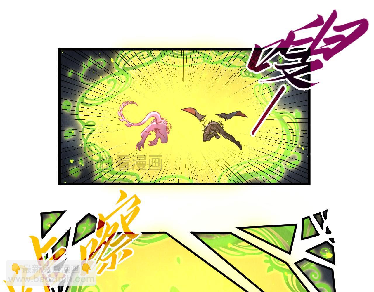 第279话 梦舞的意识空间96