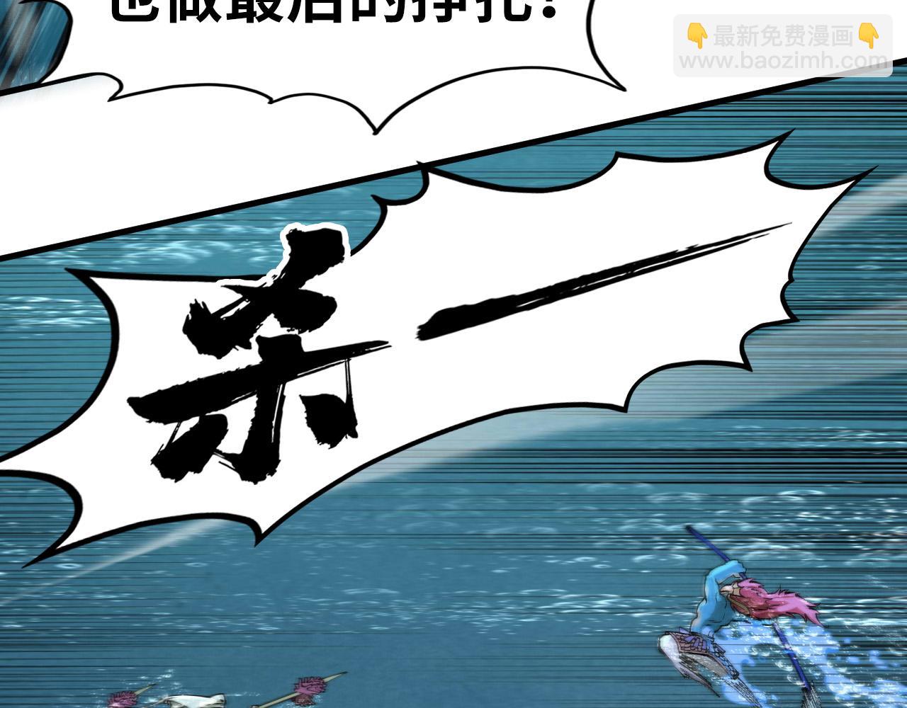 第280话 坏消息104
