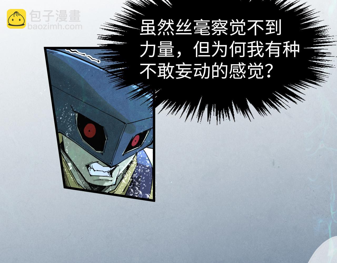 第280话 坏消息109