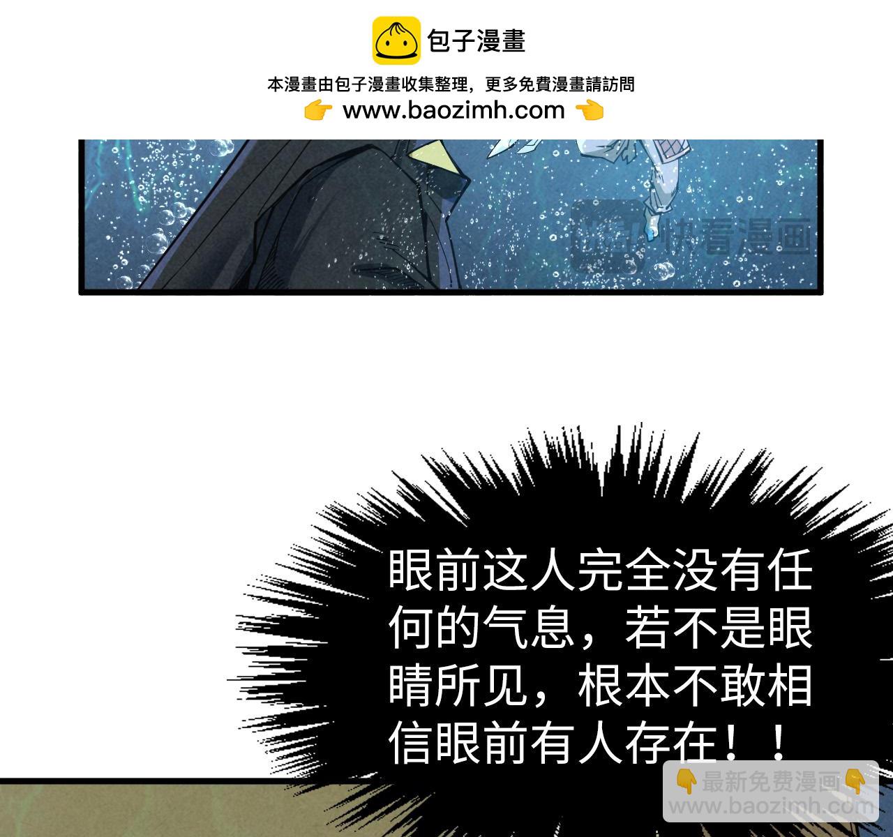第280话 坏消息116