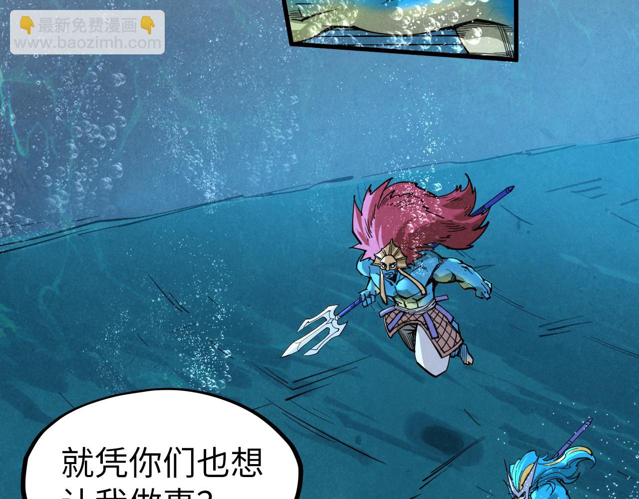 第280话 坏消息120