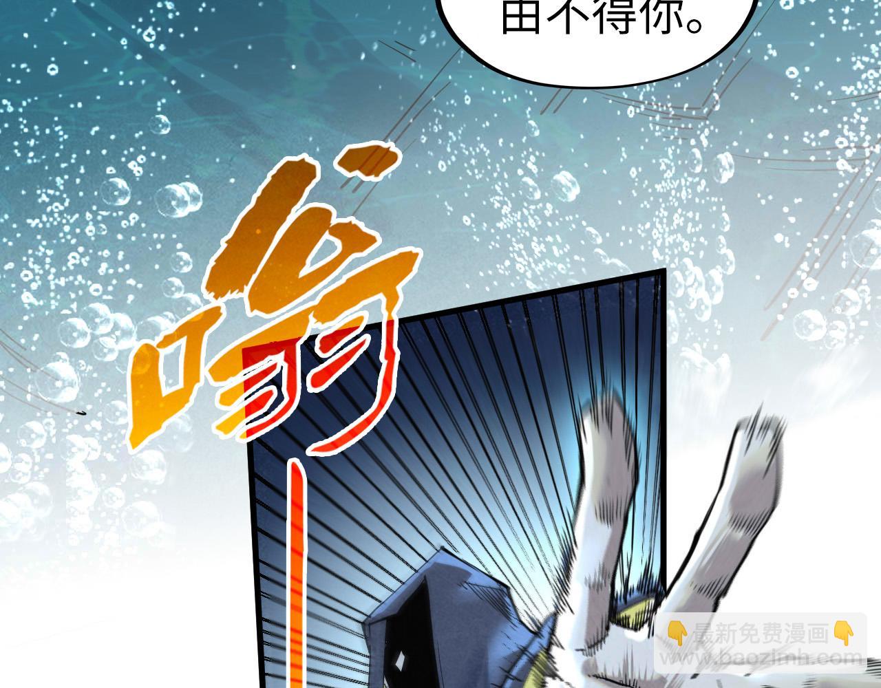 第280话 坏消息122