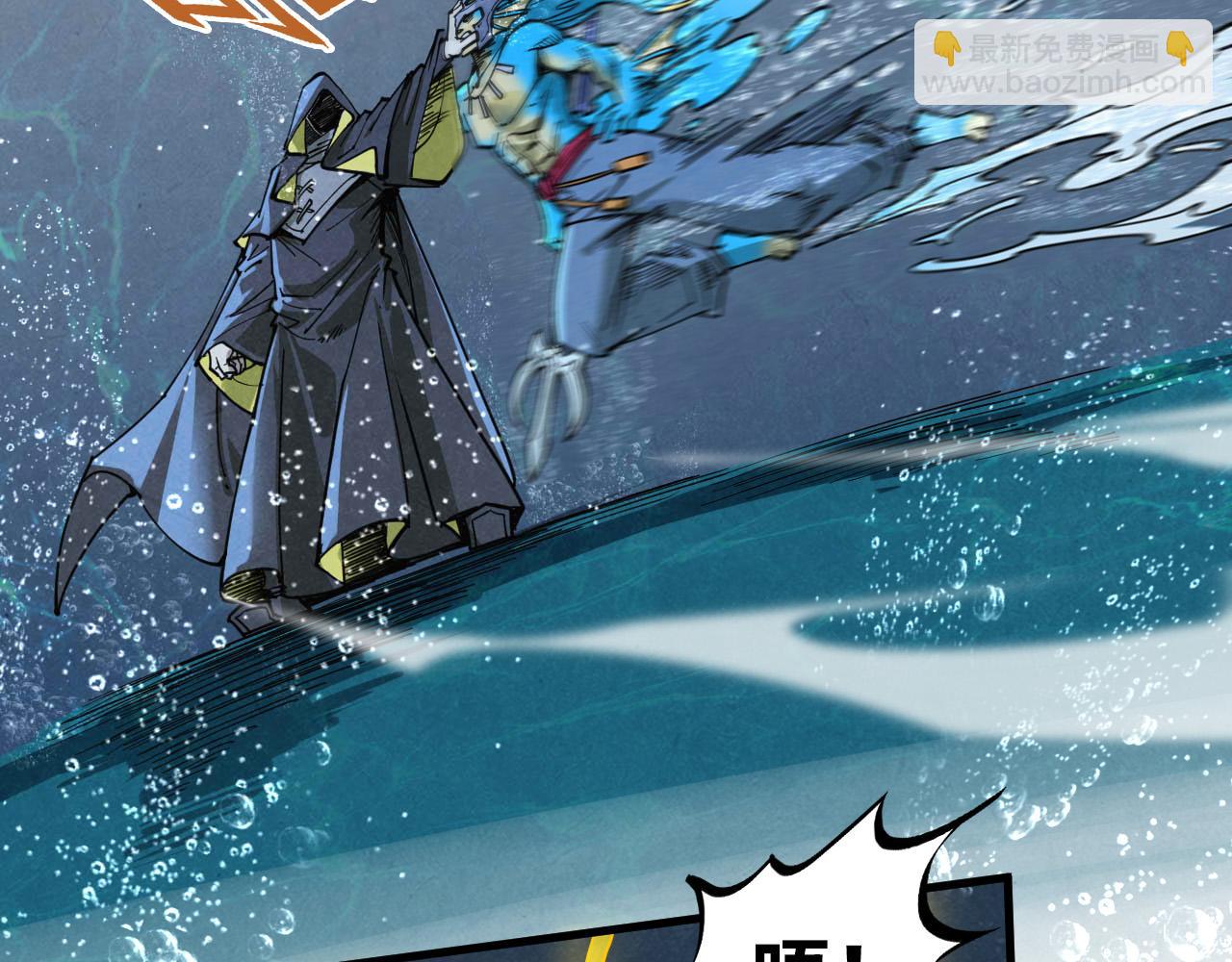 第280话 坏消息125
