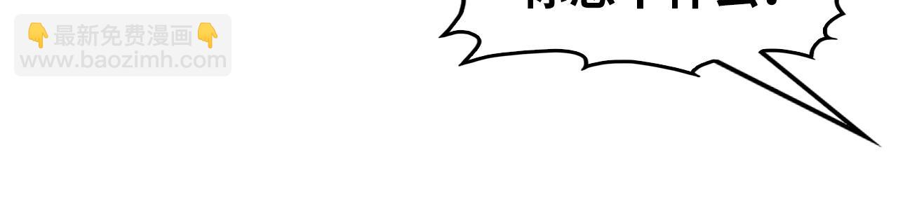 第280话 坏消息128