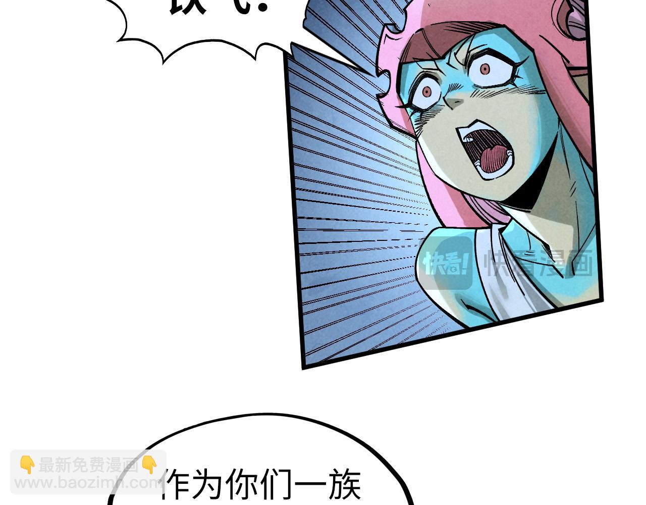 第280话 坏消息135