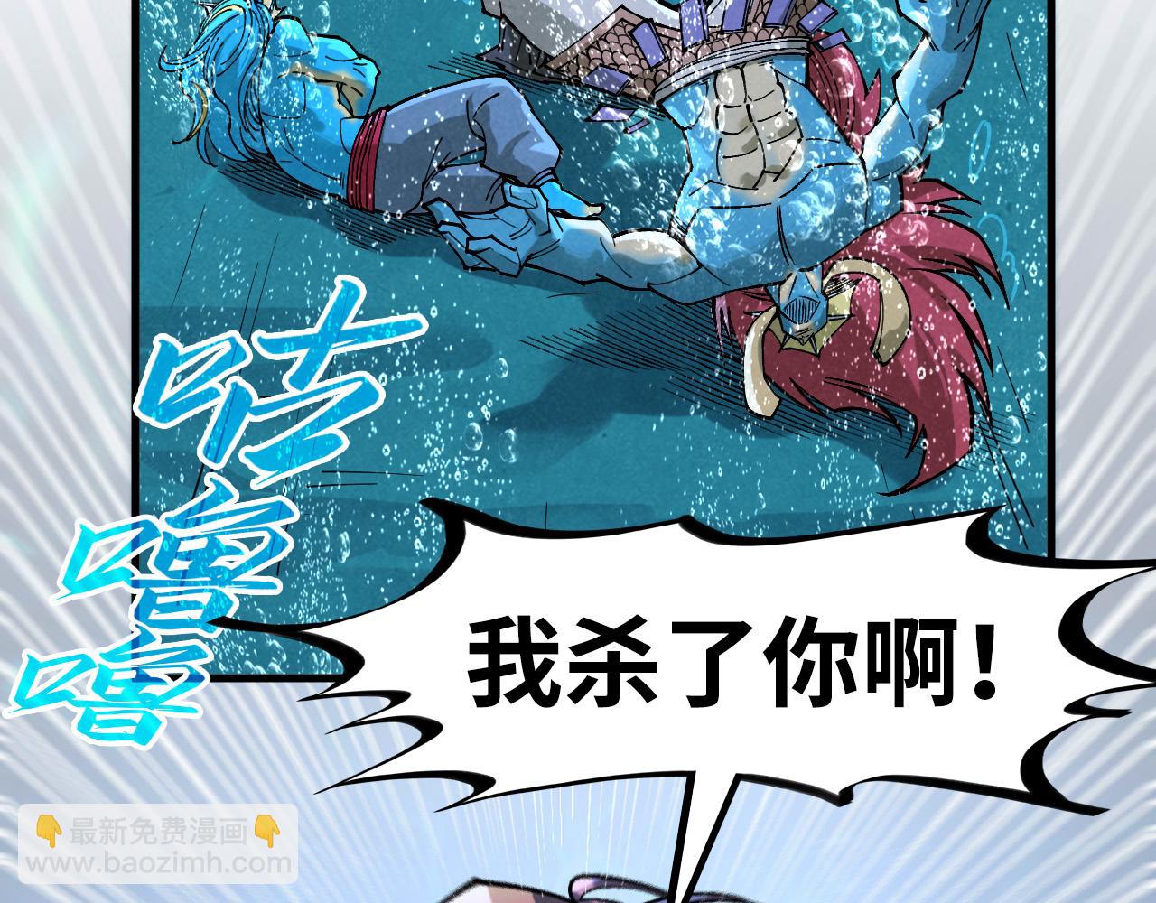 第280话 坏消息137