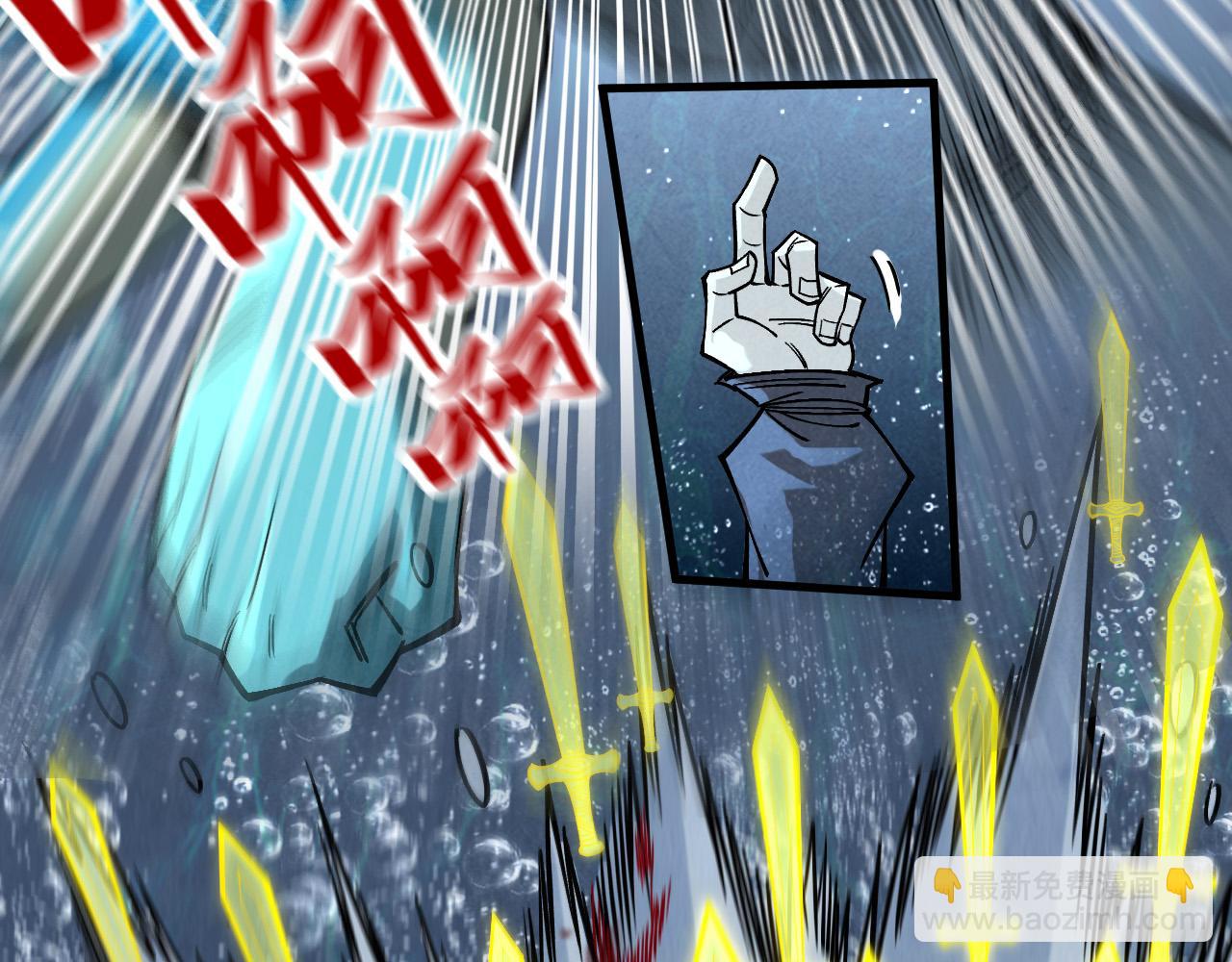 第280话 坏消息139