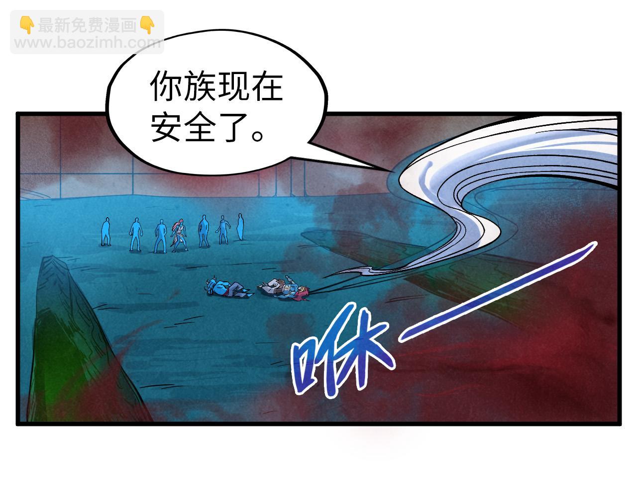 第280话 坏消息147