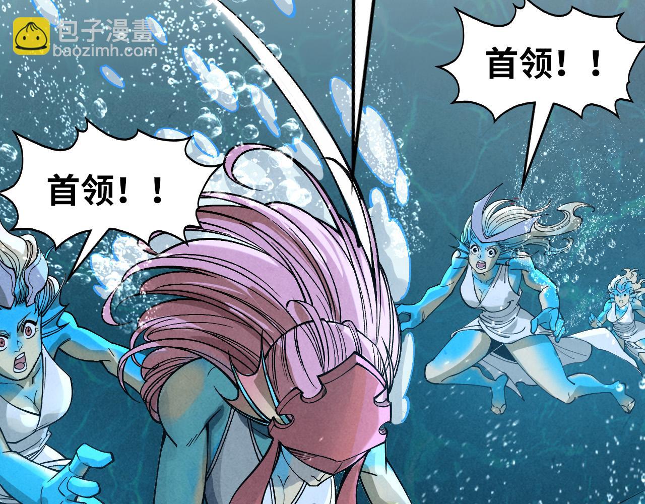 第280话 坏消息150