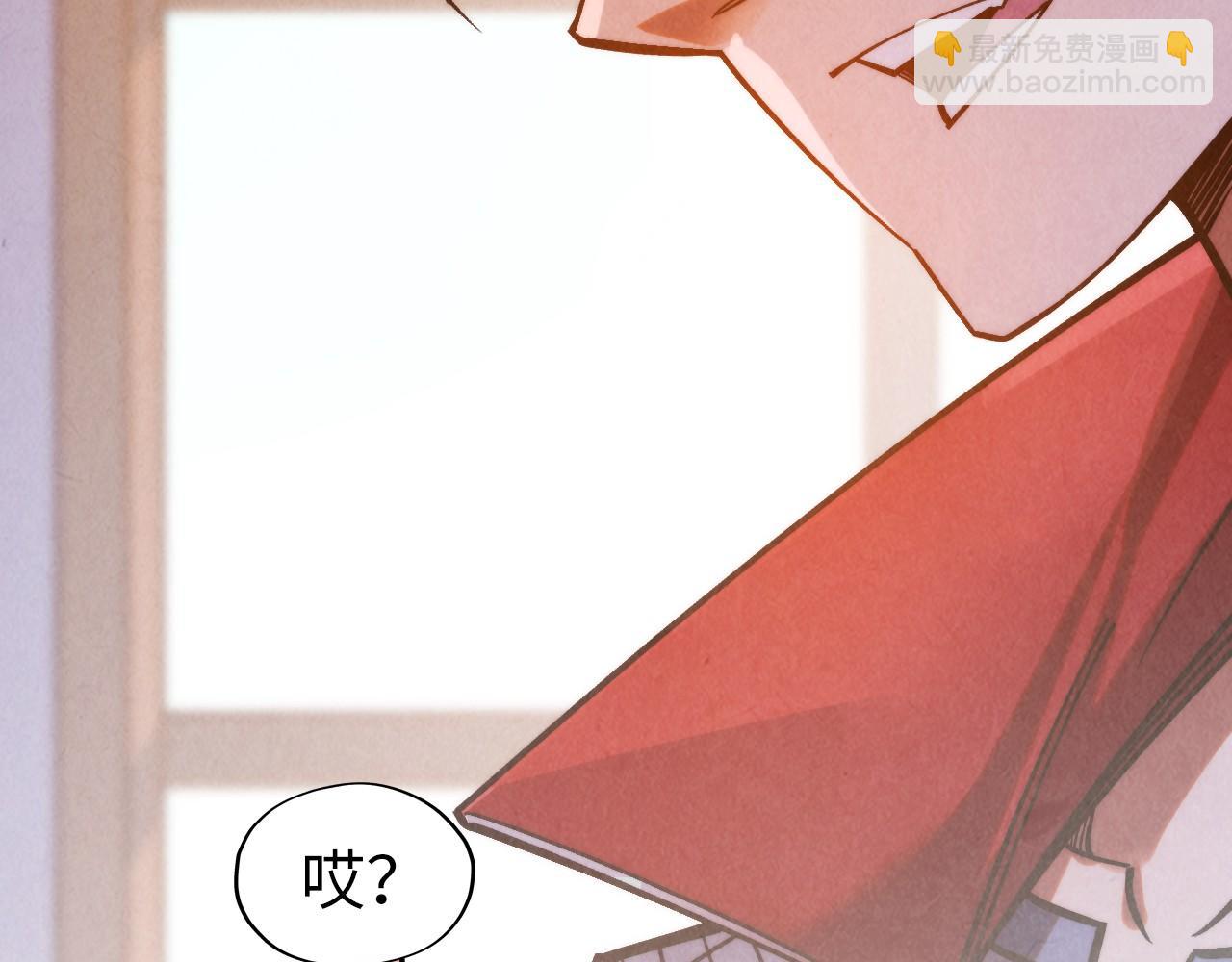 第280话 坏消息35