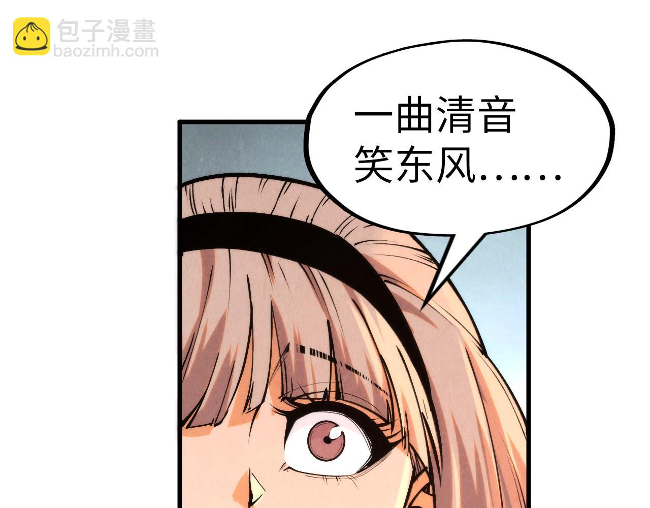 第280话 坏消息40