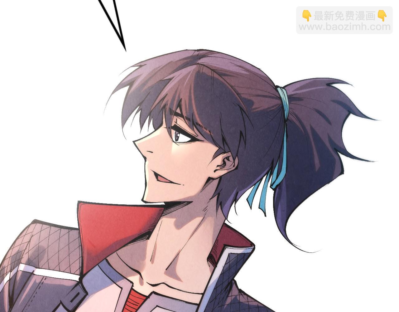第280话 坏消息43