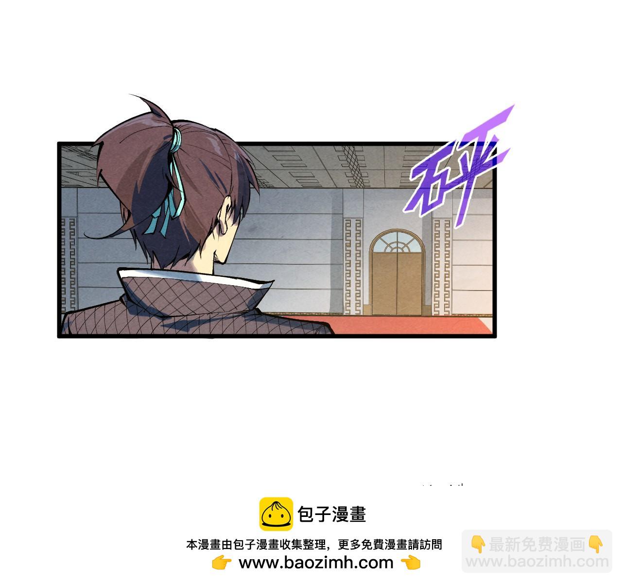 第280话 坏消息49
