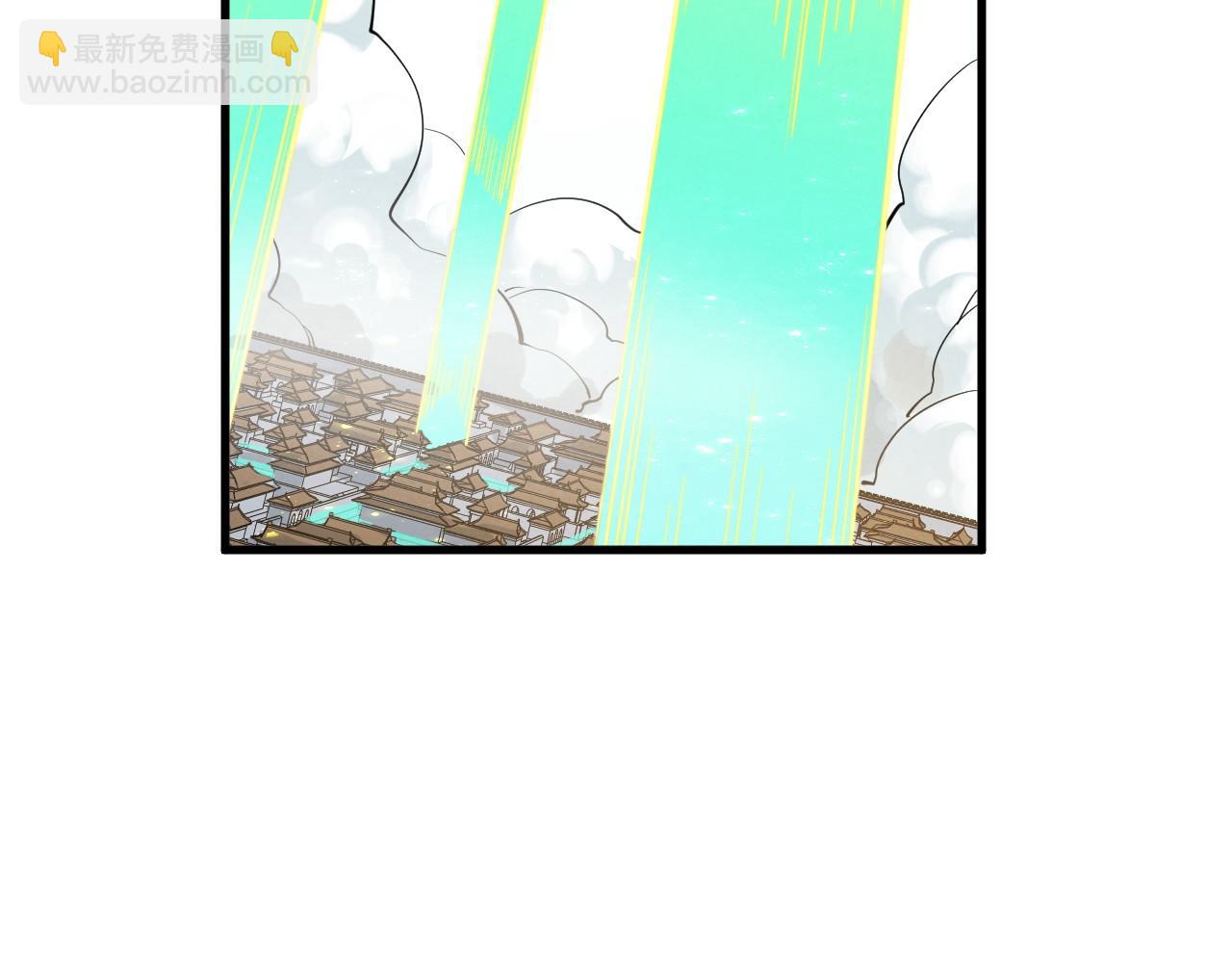 第280话 坏消息58
