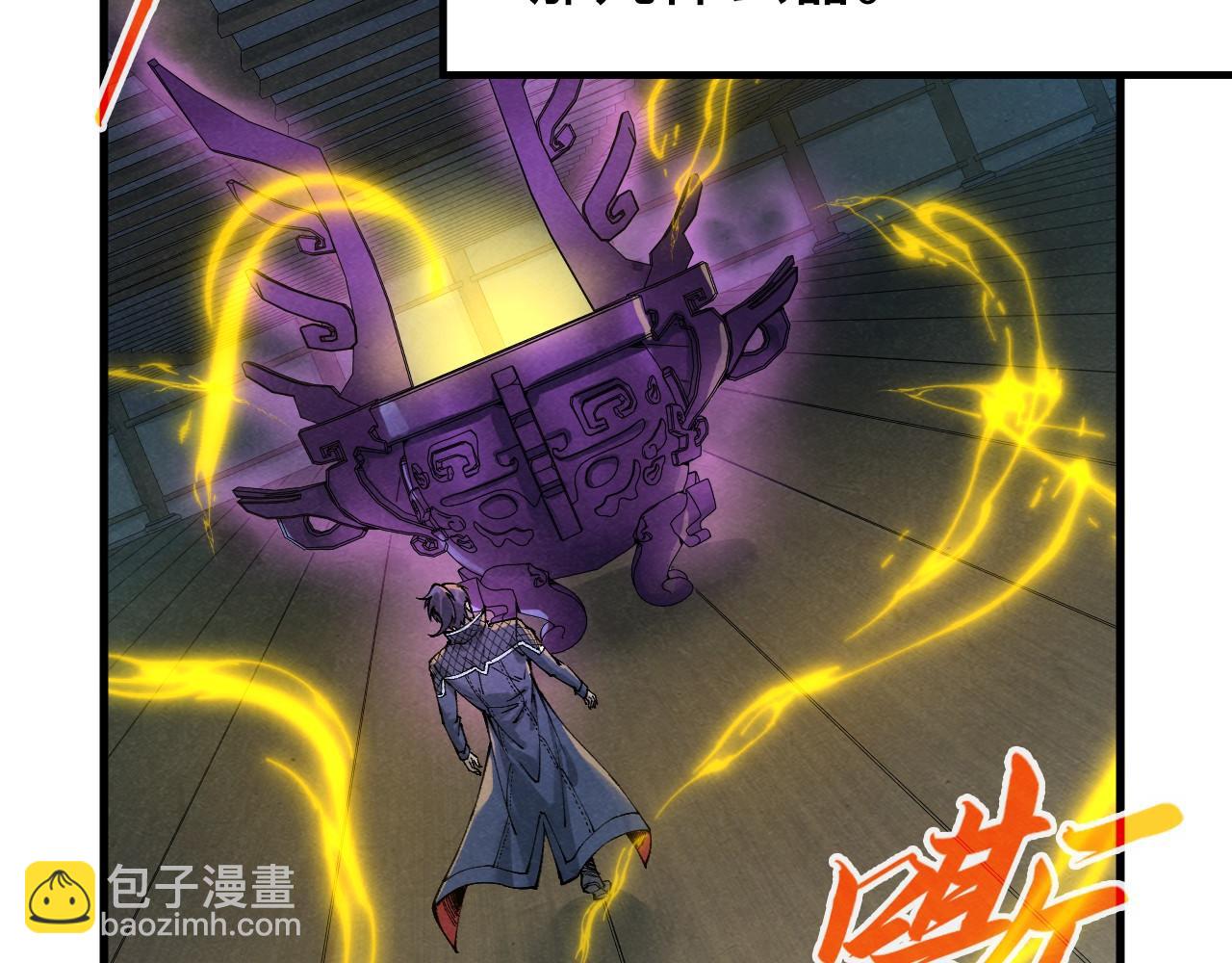 第280话 坏消息64