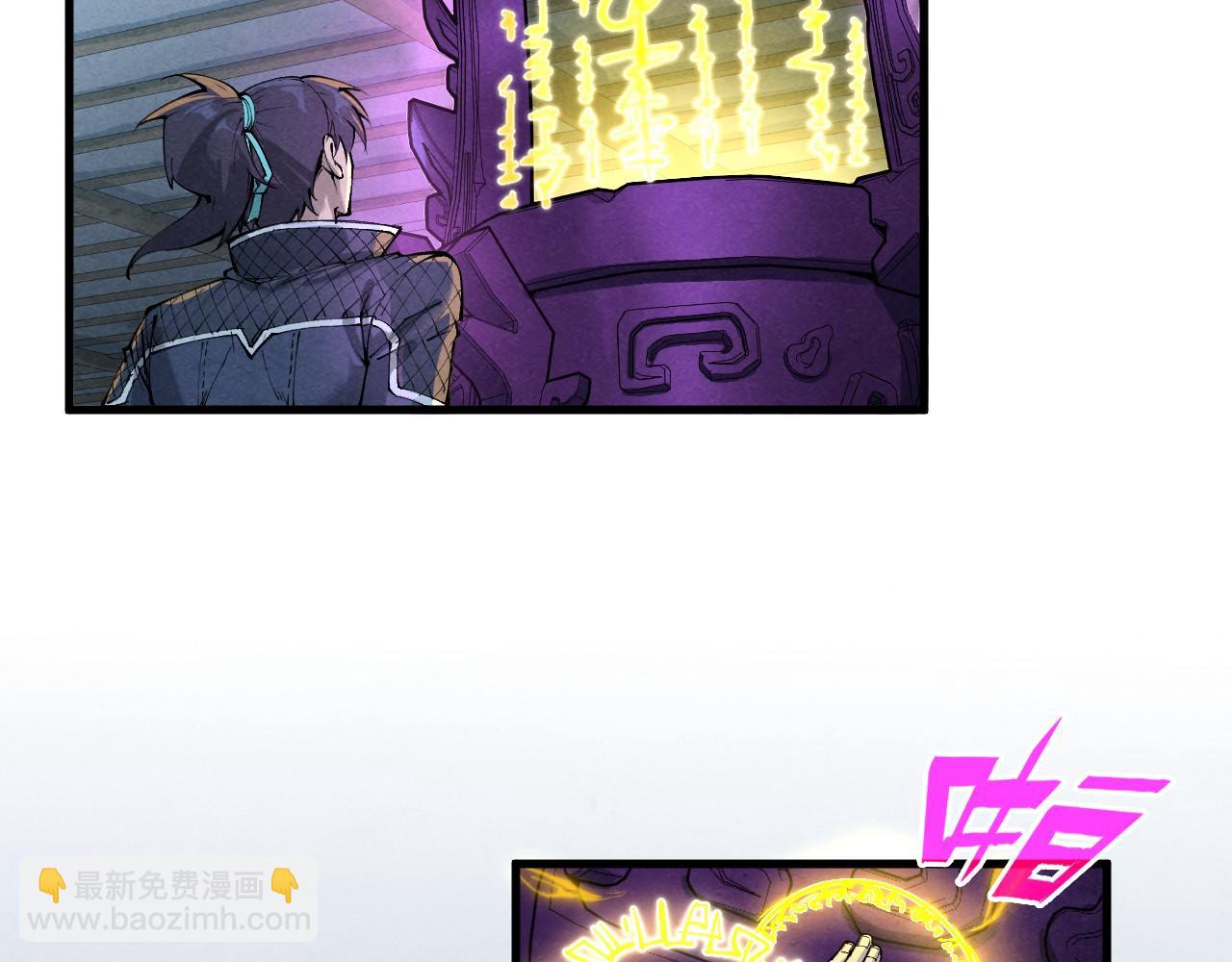 第280话 坏消息66