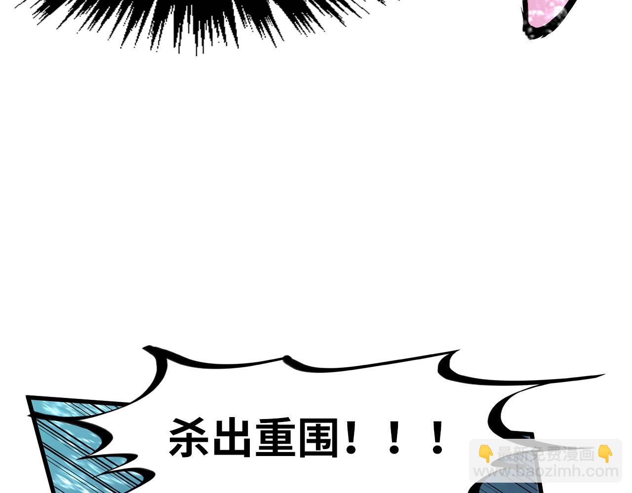 第280话 坏消息95