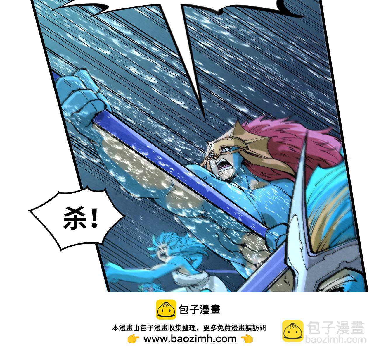 第280话 坏消息96