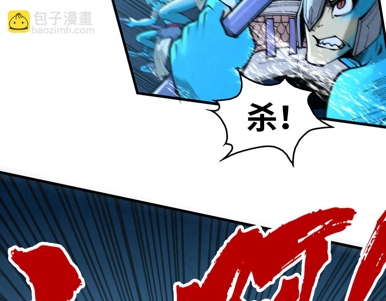 第280话 坏消息97