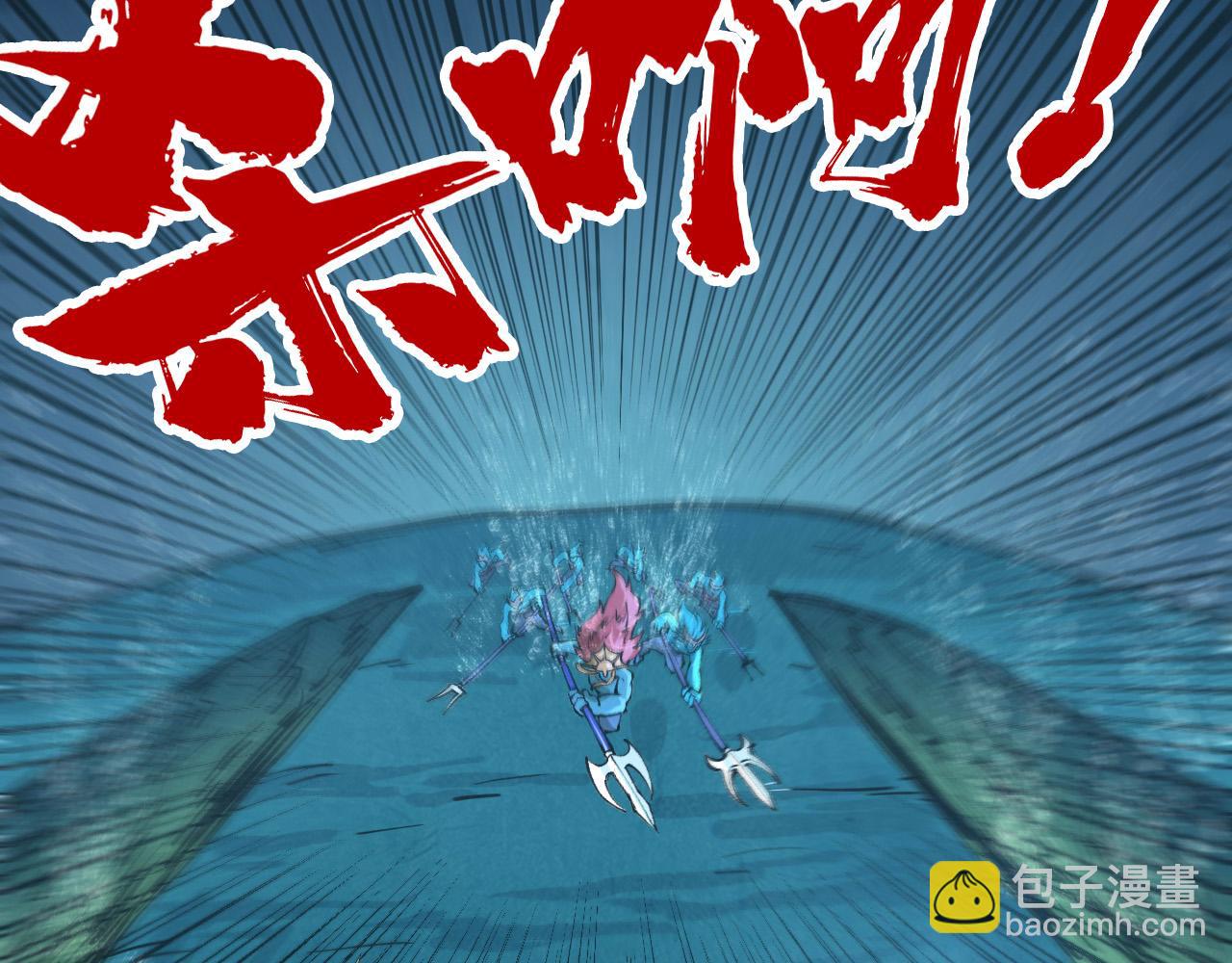 第280话 坏消息98