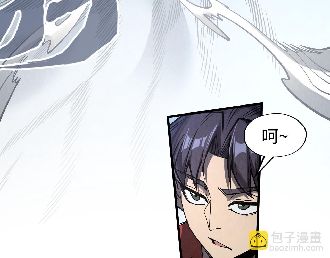 第281话 齐风104