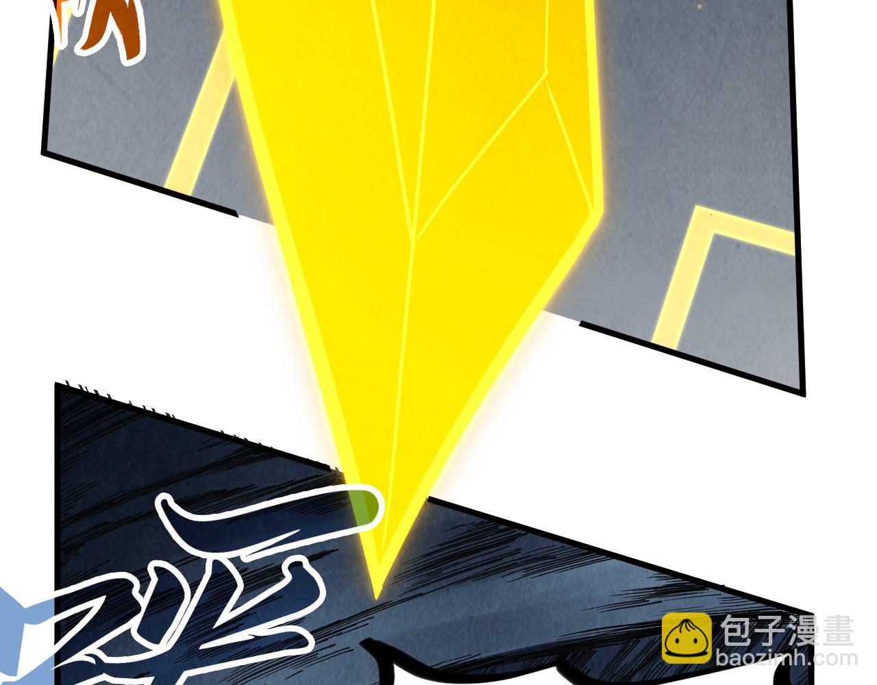 第281话 齐风112