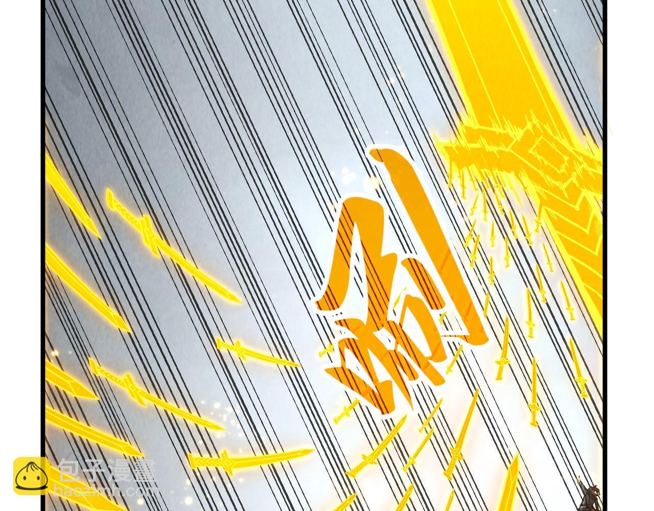 第281话 齐风115