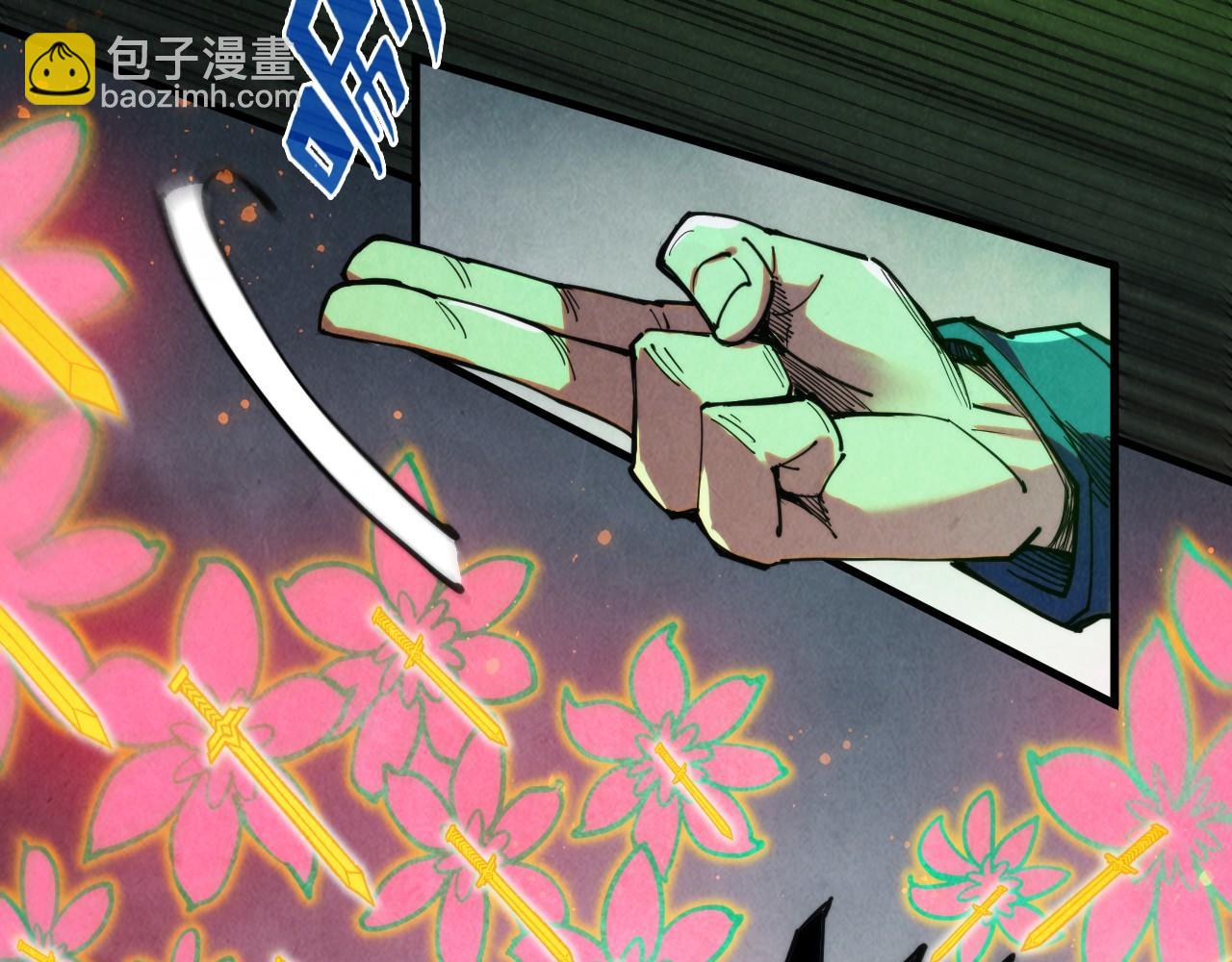 第281话 齐风125