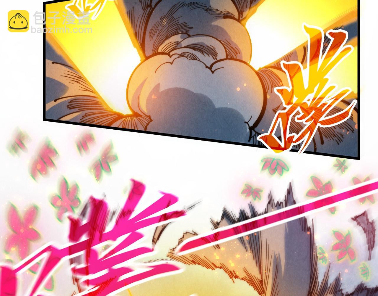第281话 齐风132