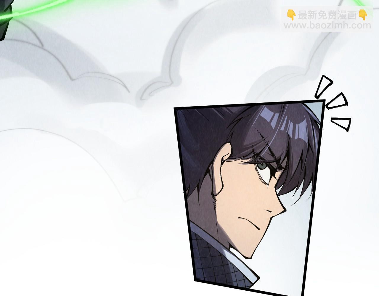 第281话 齐风14