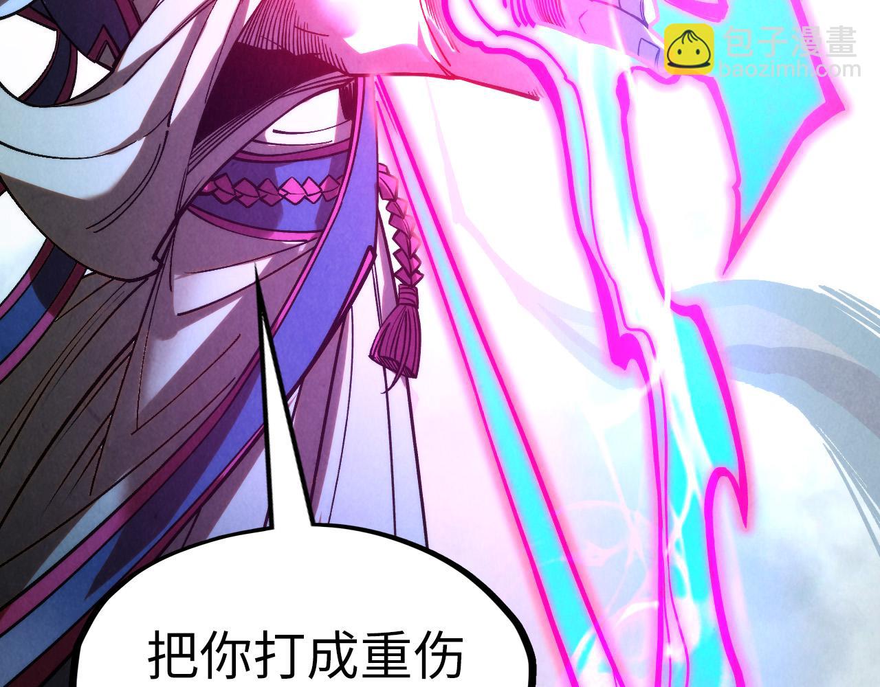第281话 齐风149