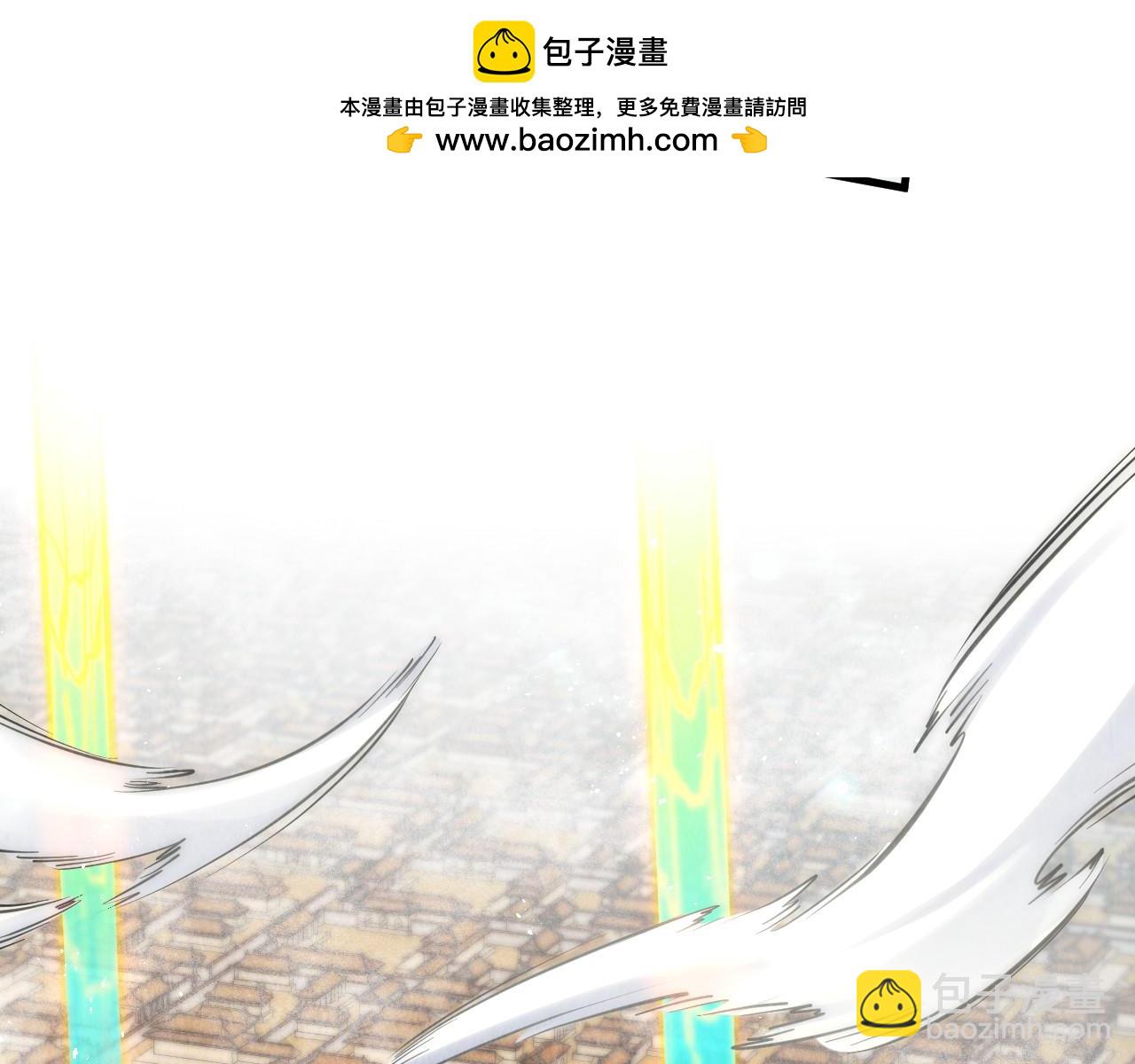 第281话 齐风15